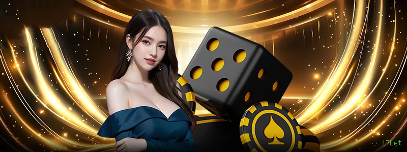 17bet App Versões