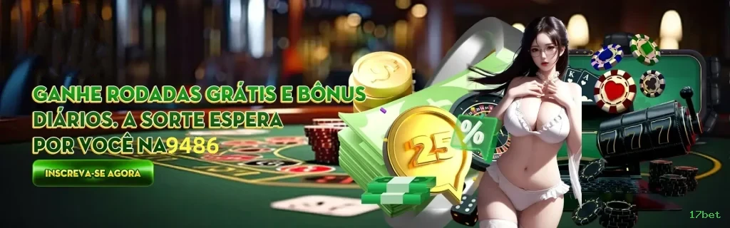 17bet Login Seguro
