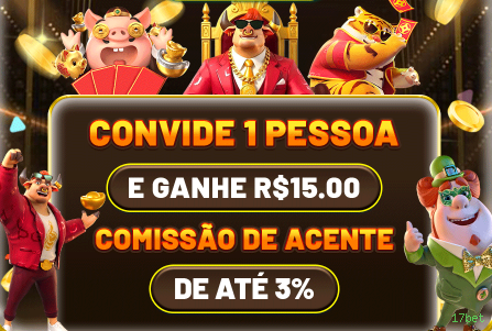 17bet Registrar