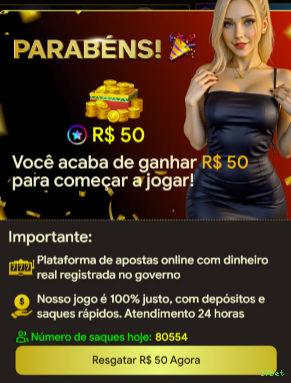 17bet Seguro